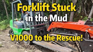 V1000 to the Rescue!
