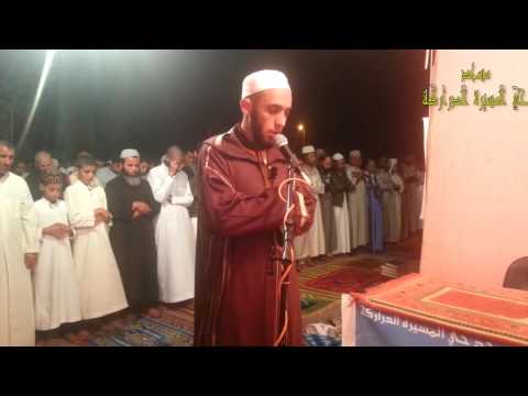 ما تيسر من سورة البقرة صلاة التراويح الليلة 9 هشام مفتاح رمضان 1437 الدراركة 