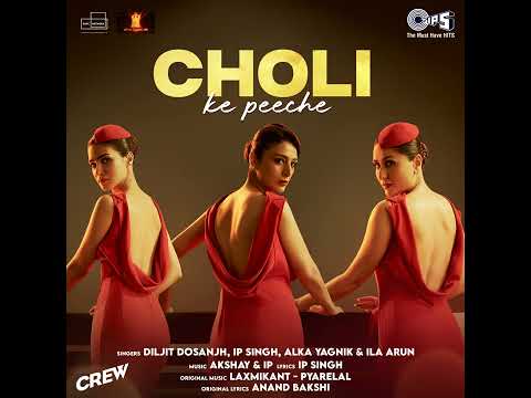 Choli Ke Peeche (From \