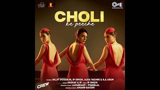 Choli Ke Peeche (From \