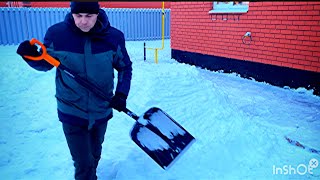 how to make a snow slide