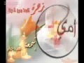 رضاهم جنة رضاهم جنة