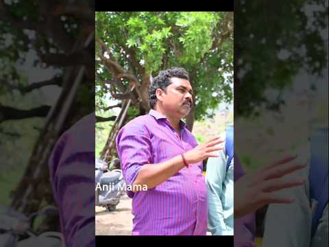 మా తాత దానికోసం అమ్మిండు 🤣🤣🤣🤣//VILLAGE COMEDY // entrainment #funny #viral #trending #new2026