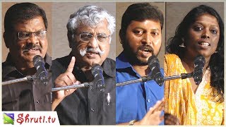 கொளத்தூர் மணி | சுப.வீரபாண்டியன் | கு.ஜக்கையன் | ஜெயராணி | மஞ்சள் நாடக நிகழ்வு
