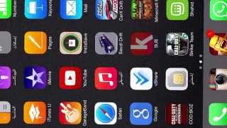 شرح كيف احمل برنامج يخلي كل شي ببلاش   Kuaiyong screenshot 1