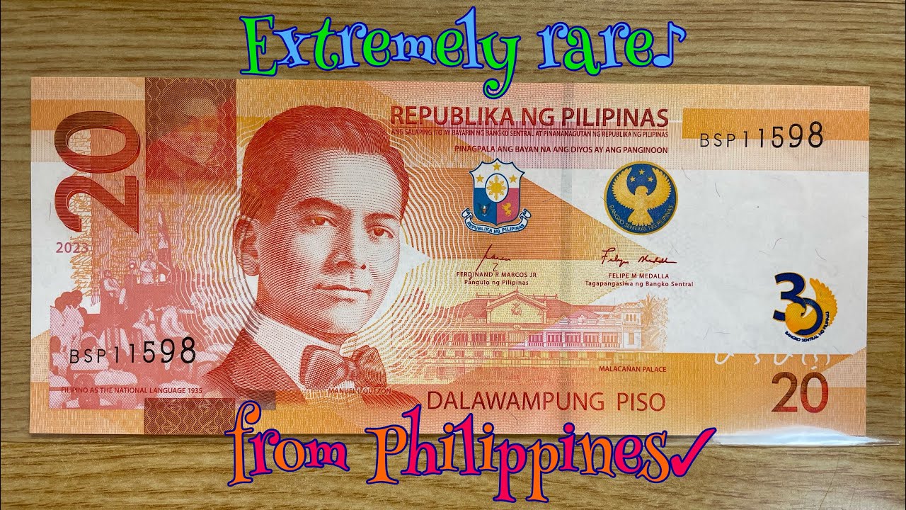 【Extremely RARE】菲律宾中央银行成立30周年纪念钞（Philippines 20 Pesos commemorative  banknote）