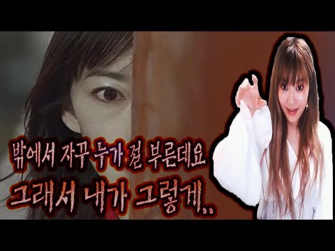 │위초│<strong>도쿄K짱</strong>│TokyoK│