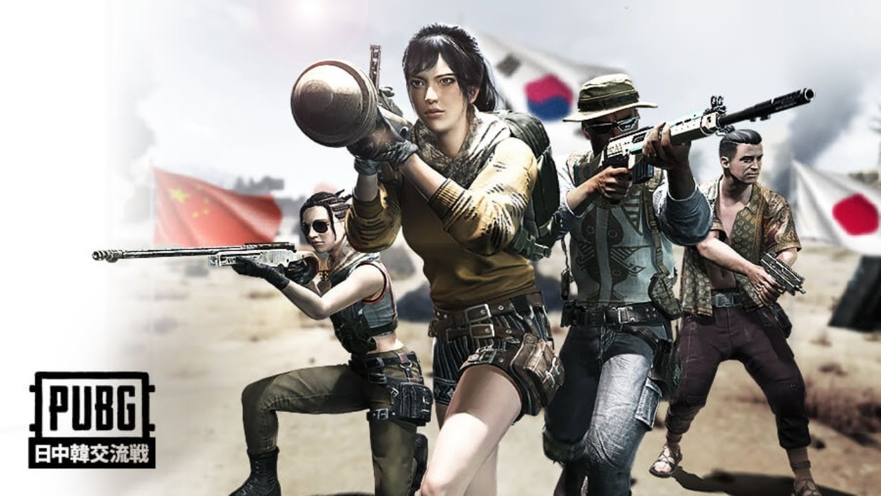 Pubg 日中韓交流戦 Day2 中国vs韓国 Youtube