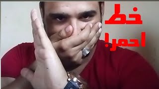 بالترتيب! الابراج الأكثر انتقاما ! والأسباب| بعضها سيدهشك!!