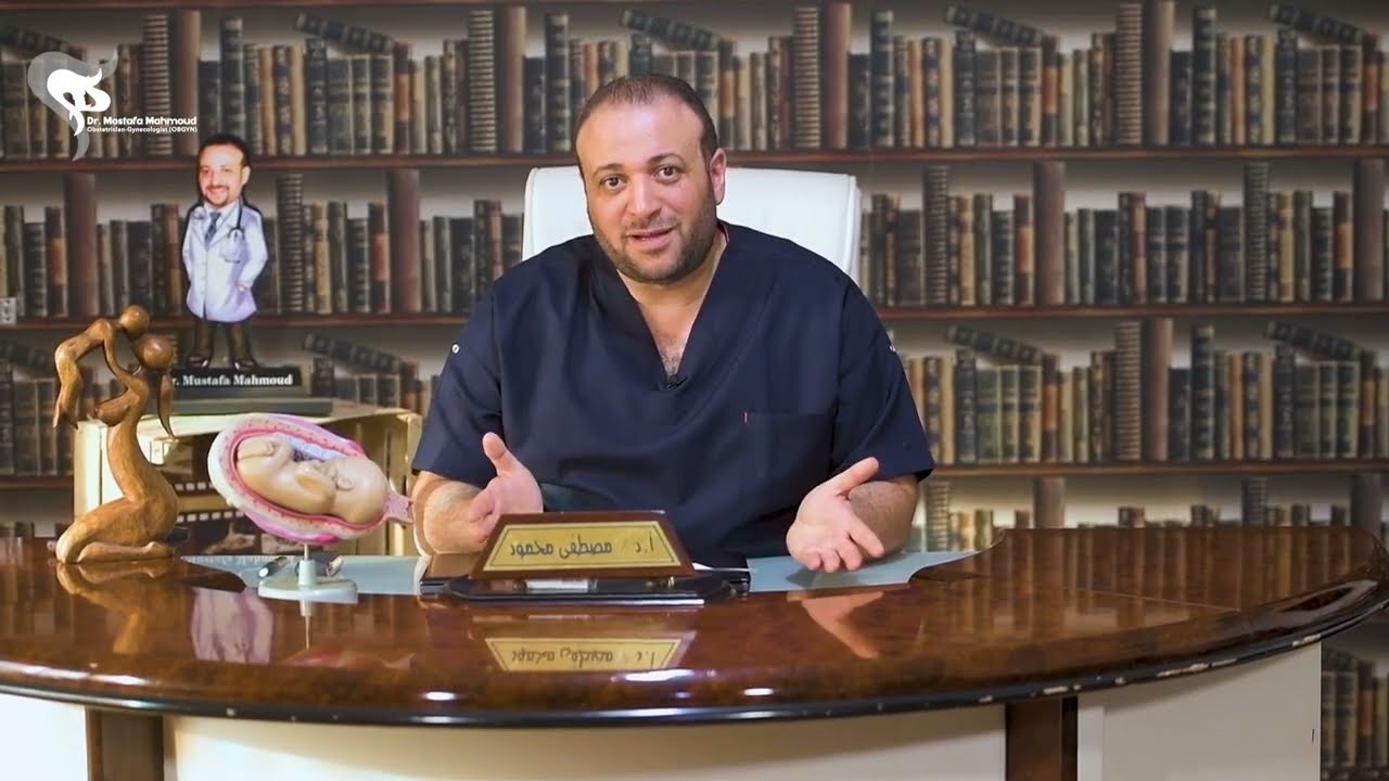 هل لازم الراحة التامة بعد الحقن المجهري ؟