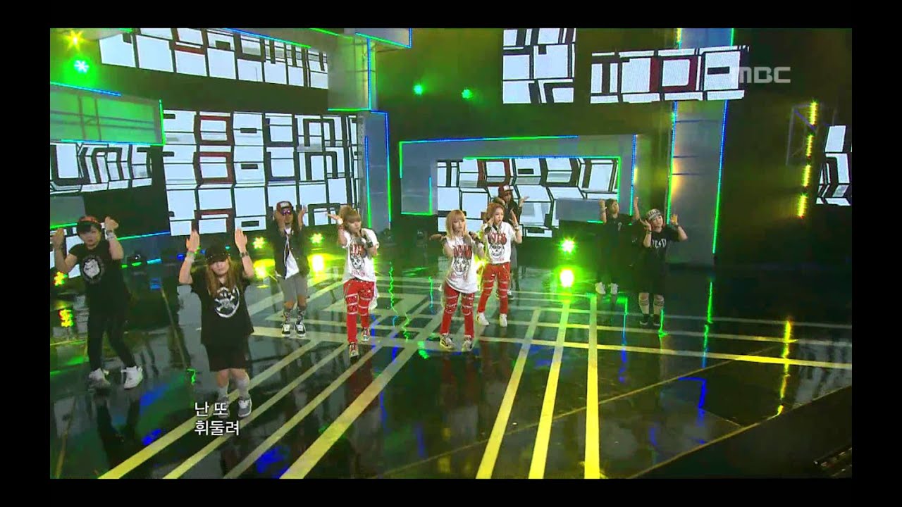 음악중심 - D-UNIT - I'm Missing You, 디유닛 - I'll Missing You, Music Core 20120908