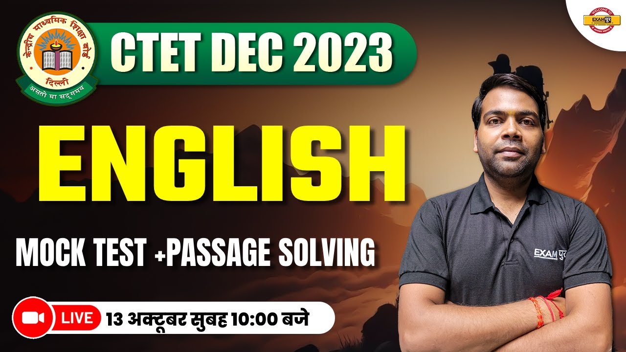 CTET ENGLISH mock test + passage solving | CTET DEC 2023 | ENGLISH BY ...