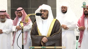 تلاوة عطرة لفضيلة الشيخ أ.د.#ياسر_الدوسري من صلاة المغرب 12 ذو الحجة 1445هـ.