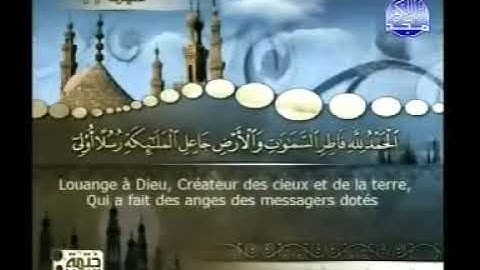35 sourat Fatir (le créateur) traduit français coran سورة فاطر القرآن الكريم
