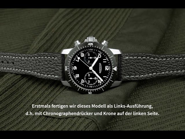 ツウ好みな1本】ギナーンの中でも特徴のある1本 - YouTube