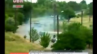 ubr 20160815 1600 006