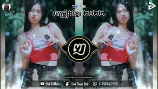 Video thumbnail of "🎭🎵Nhạc Khmer ReMix - ស្រីតូចច្រឡឹង ReMix💥 / Cực Hay Nghe Max Nghiện🔥💫|| Bình 83 MuSic 🎼🎶🎧"
