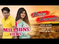 New Santali video 2021.''DULAR JHAMELA..//MLT PRODUCTIONS Preasents.Star-LIMAN/MEGHA.