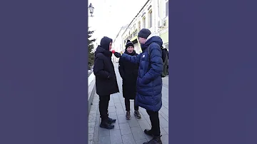 Город в три слова 