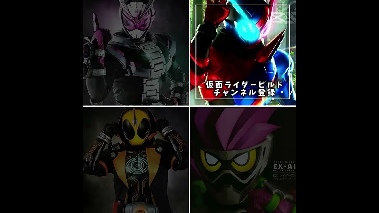 好きな平成1号ライダーは〜? #テンプレ #仮面ライダー