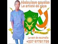 Rap Abdoulaye Gayaïze Le Artistes De Gaya Malanville Duo Rap Abdoulaye Gayaïze Le Artistes De Gaya Malanville Duo