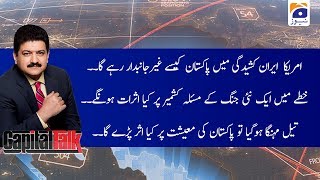 Capital Talk | Hamid Mir | 9th January 2020
