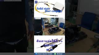 EIT LASER Solid-State Fiber Coupled Laser