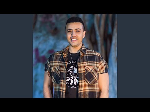 Mesakom Teen Halbes Nadara