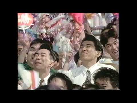 懐かCM　１９９３年　５月　サッポロ　生黒ラベル　とんねるず　石橋貴明　木梨憲武