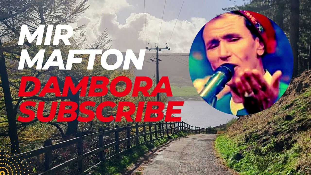 MIR MAFTON #DAMBORA میر مفتون دمبوره