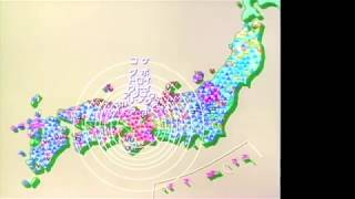 アホバカ分布図