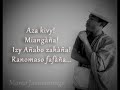 Aza kivy ! - Momo JAOMANONGA