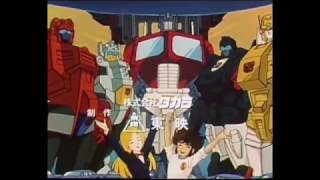 Transformers masterаorce rus opening Трансформеры войны великой силы русский опенинг