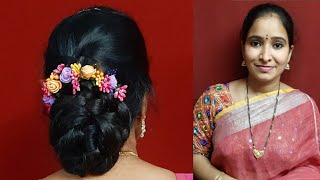 AMAZING KOPPU HAIRSTYLES  BEAUTIFUL BUN HAIRSTYLES  WEDDING HAIRSTYLES   NEW HAIR BUN DESIGNS  YouTube