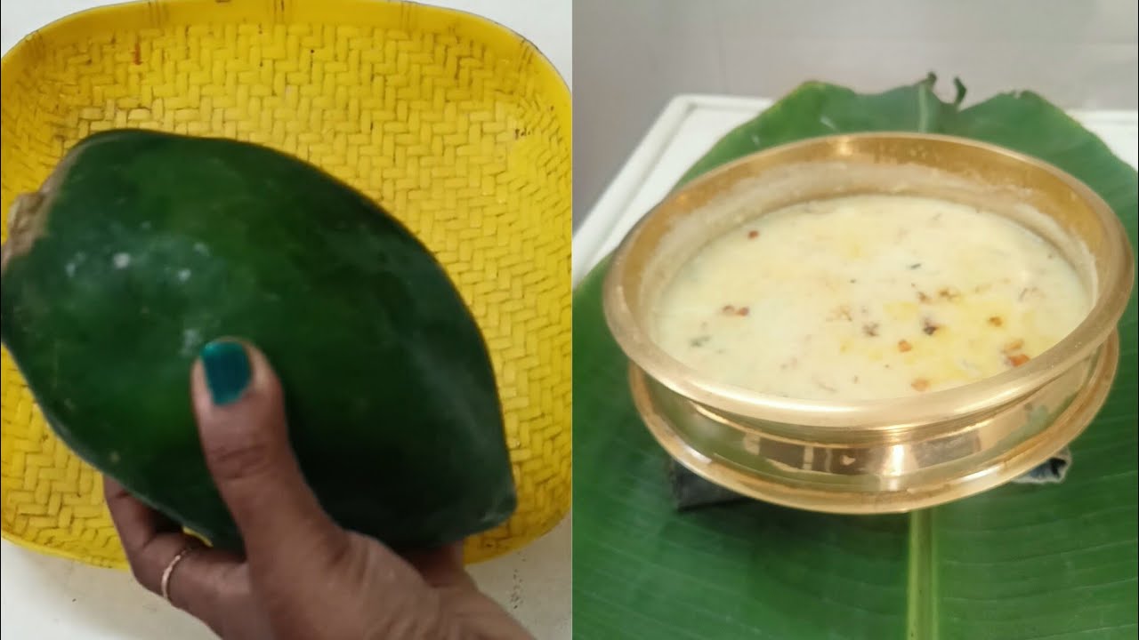 ഇനി പപ്പായ ആരും കറി വയ്ക്കല്ലേ ...