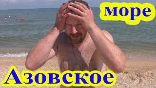 На Азовское море на машине с жилым прицепом Sandtrekker. Часть 1