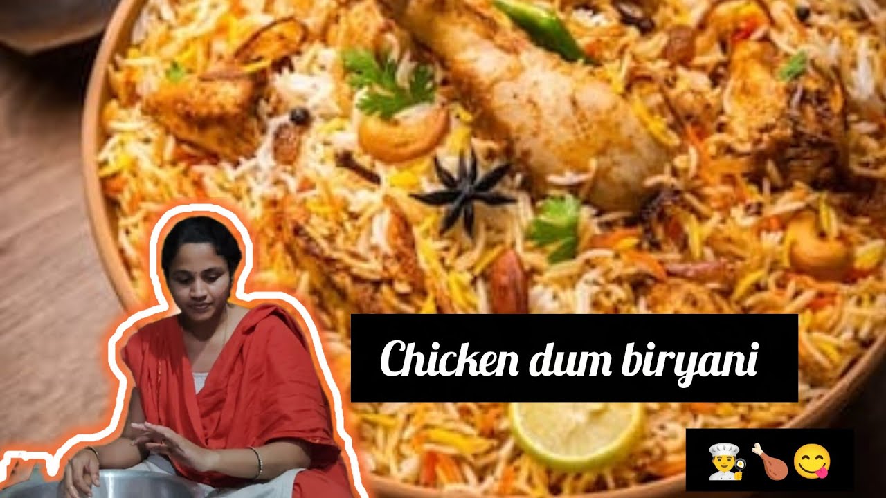 🔥 Chicken Dum Biryani 🤤 | ఇంట్లోనే హోటల్ స్టైల్ బిర్యానీ 😋 | Uma Vantillu 🍗🍚