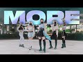[DANCE IN PUBLIC] K/DA "MORE" Dance Cover by ALPHA PHILIPPINES