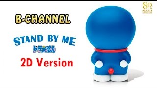 Video Stand By Me Doraemon 2D Version - Indonesia Subtitle "Part1" download MP3, 3GP, MP4, WEBM, AVI, FLV April 2018 Video Stand By Me Doraemon 2D Version - Indonesia Subtitle "Part1" download MP3, 3GP, MP4, WEBM, AVI, FLV April 2018