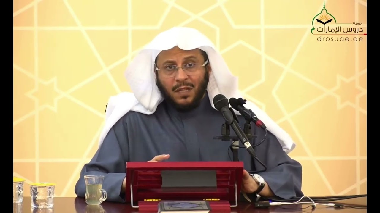 الله تعالى ينادي عباده ويتحبب إليهم ويتودد إليهم أن يتوبوا | الشيخ عزيز بن فرحان