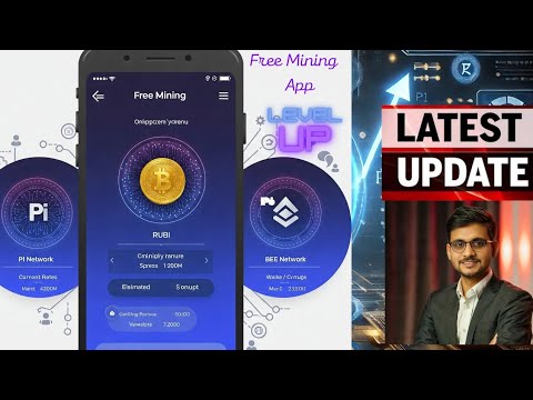 FREE MINING APP