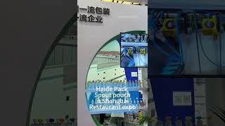 Haide Pack Spout Pouch For Drinks Juice Sauce And Puree, Foil Or Clear Barrier Lamination