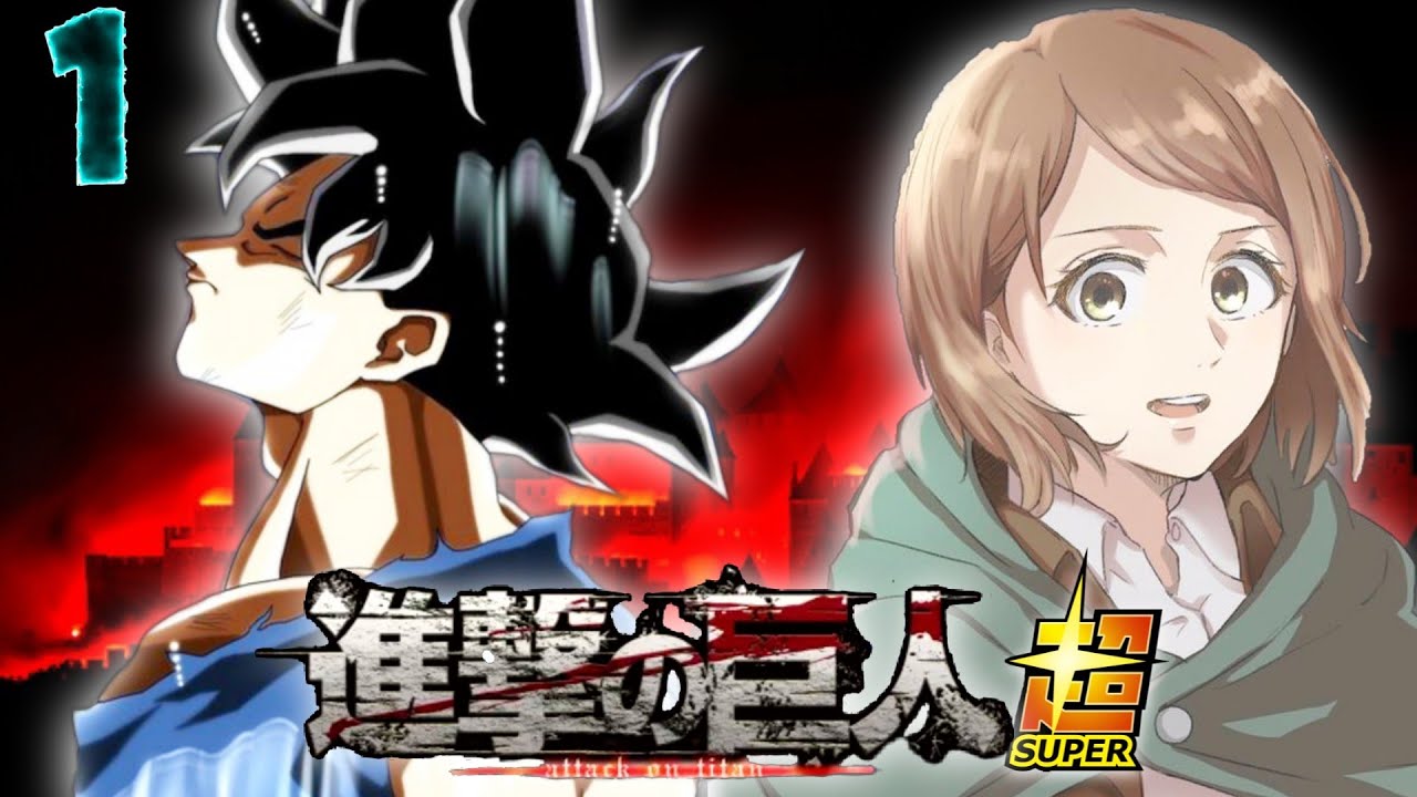 Goku en Shingeki no kyojin CAP 1