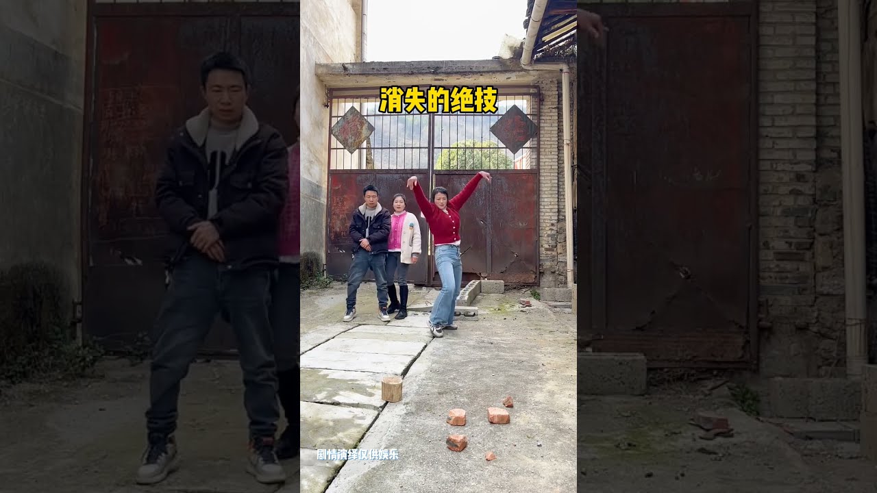 Amazing Have You Ever Seen Kung Fu Like This Acrobat Magic Rack