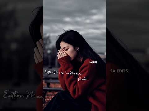 Christian status song in tamil 🙇‍♀️Jesus whatsapp status tamil #shorts #sad  #christian #trending