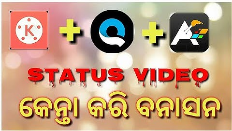Status video kenta Kari banasan || new sambalpuri status video || sambalpuri whatsapp status video