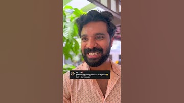 ഇത്രയും ചിരിപ്പിച്ച ഒരു റീല് അടുത്ത് കണ്ടു കാണില്ല