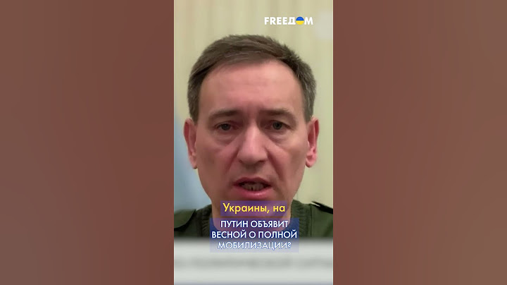⚡️ Путин рано или поздно объявит полную мобилизацию. Я думаю, это произойдет весной, – Вениславский
