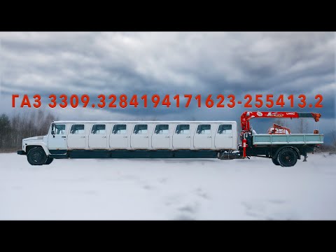 ТОЧНО ГАЗ / ГАЗ- 3309 ? / Иван Зенкевич