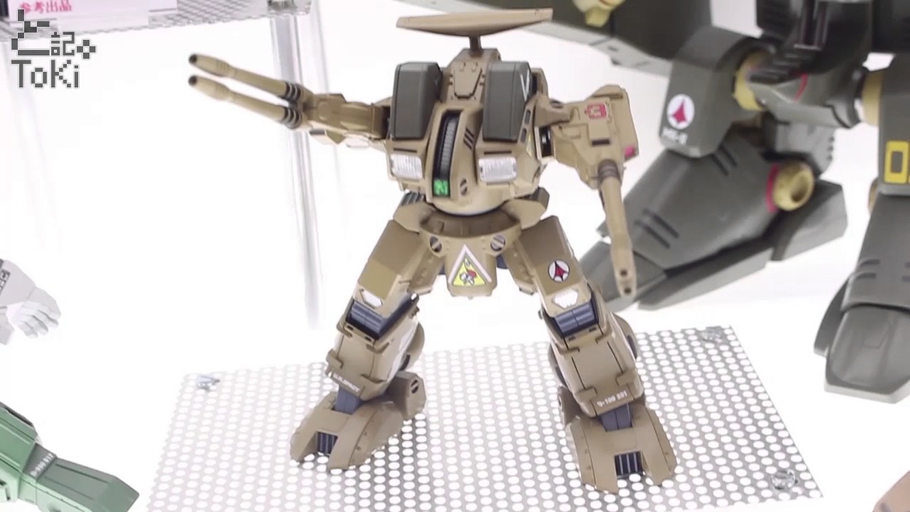 HI-METAL R ADR-04-MKX Destroid Defender display - YouTube